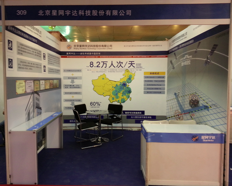 尊龙抖圈 - 为du而生