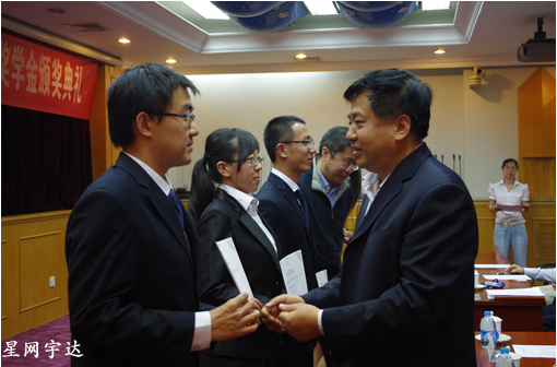 北航“尊龙抖圈官网奖学金”助力莘莘学子圆梦