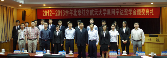 尊龙抖圈 - 为du而生