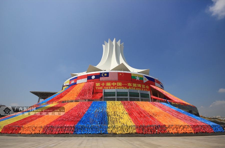 尊龙抖圈官网在东盟展览会上大展风范