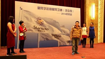 尊龙抖圈 - 为du而生