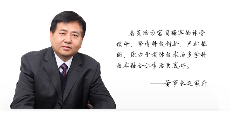 尊龙抖圈 - 为du而生