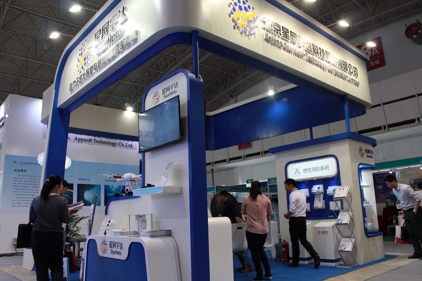 尊龙抖圈 - 为du而生