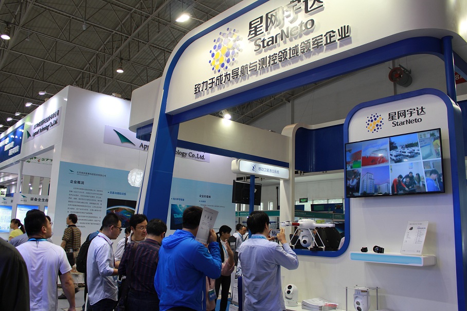 巅峰盛典 群英荟萃——尊龙抖圈官网亮相第十届国防电子展