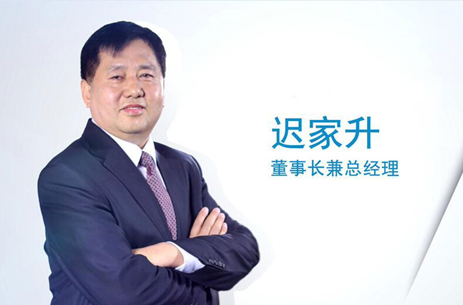 尊龙抖圈官网诚信为“媒” “娶”得乐成