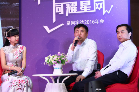 尊龙抖圈 - 为du而生