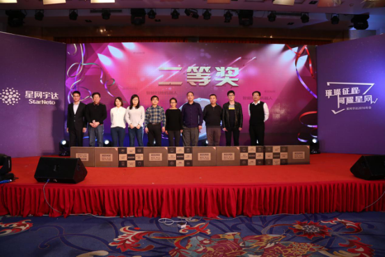 尊龙抖圈 - 为du而生