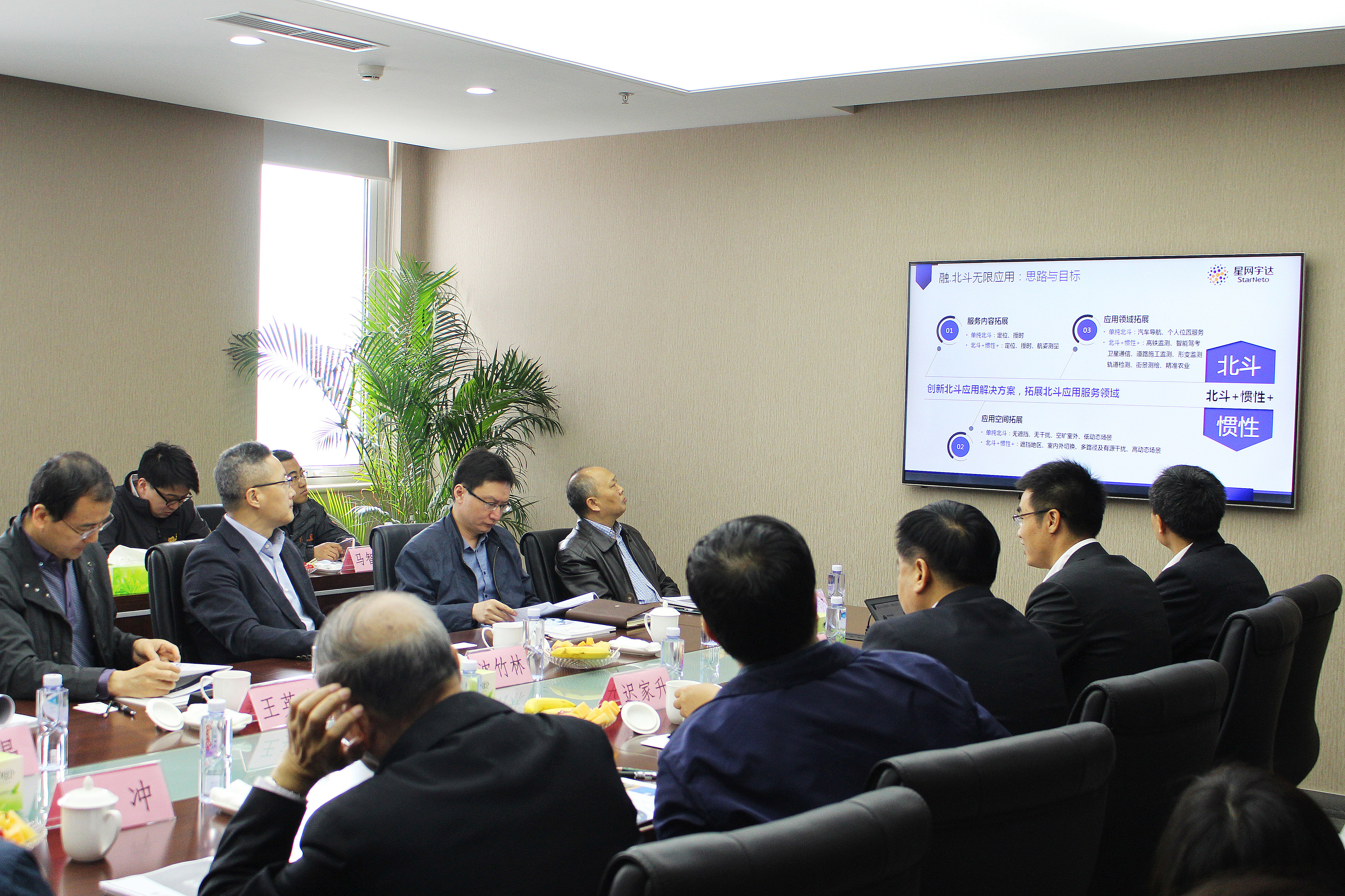 尊龙抖圈 - 为du而生