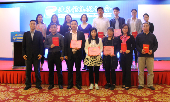 尊龙抖圈 - 为du而生