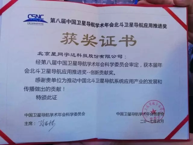 尊龙抖圈 - 为du而生