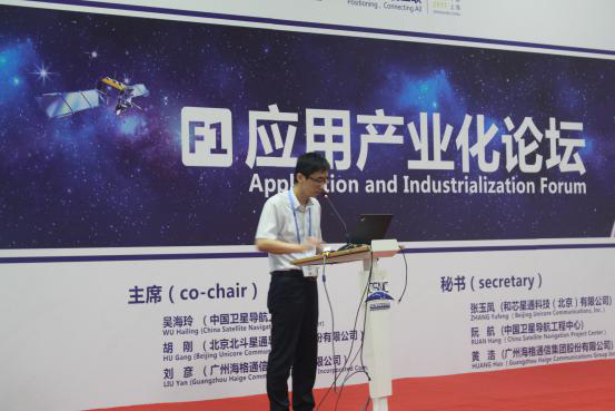 尊龙抖圈 - 为du而生