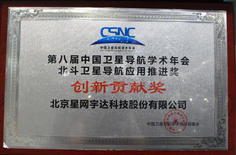 尊龙抖圈 - 为du而生