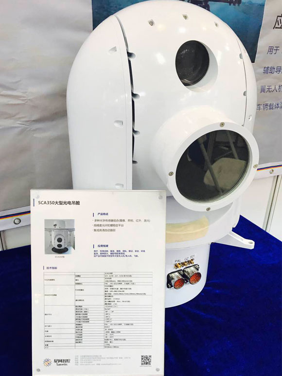 尊龙抖圈 - 为du而生