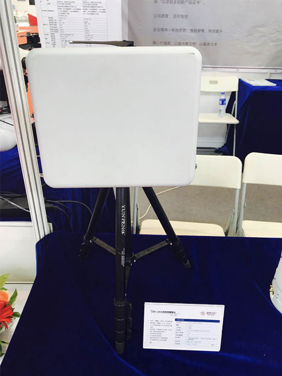 尊龙抖圈 - 为du而生