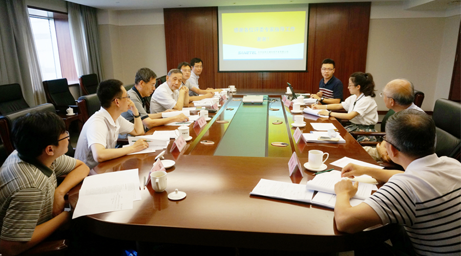 星网卫通项目通过科技效果判断