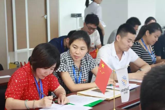 尊龙抖圈 - 为du而生