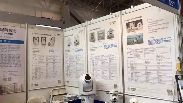 尊龙抖圈 - 为du而生