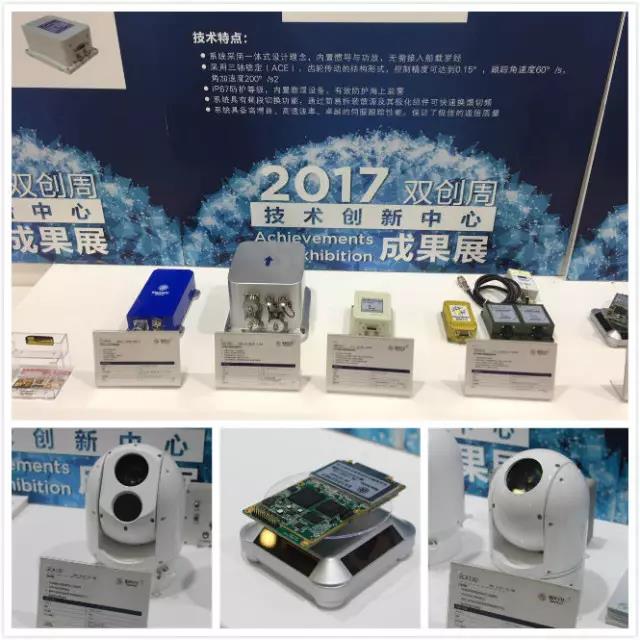 尊龙抖圈 - 为du而生