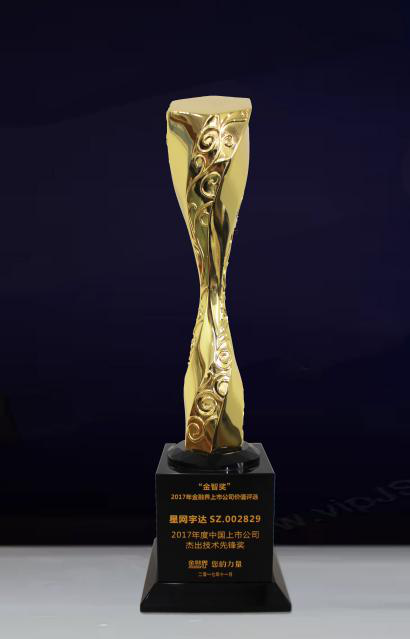 尊龙抖圈 - 为du而生