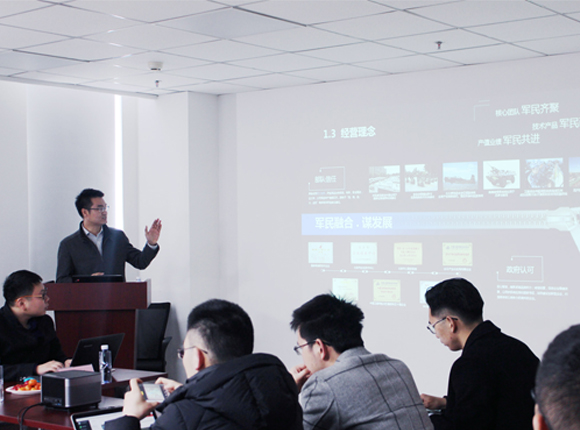 尊龙抖圈 - 为du而生