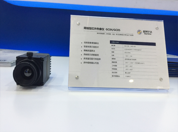 尊龙抖圈 - 为du而生