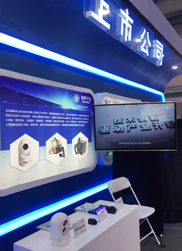 尊龙抖圈 - 为du而生