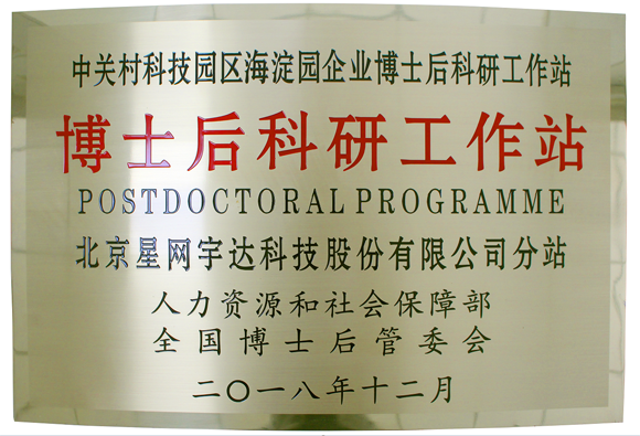 尊龙抖圈 - 为du而生