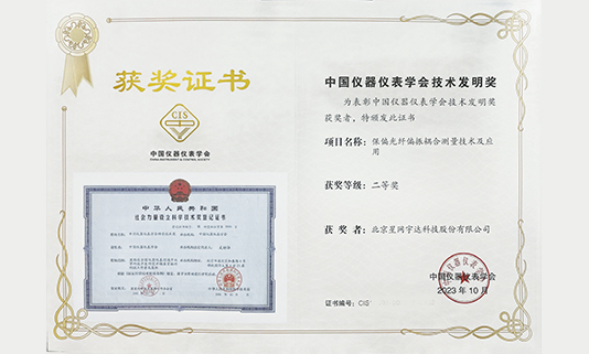 尊龙抖圈 - 为du而生