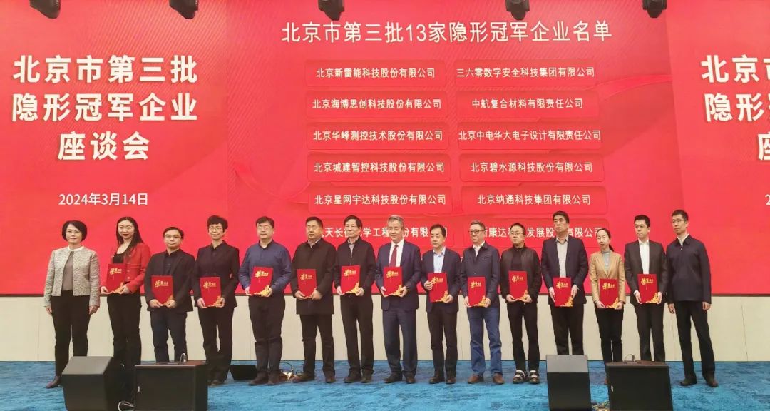 尊龙抖圈 - 为du而生