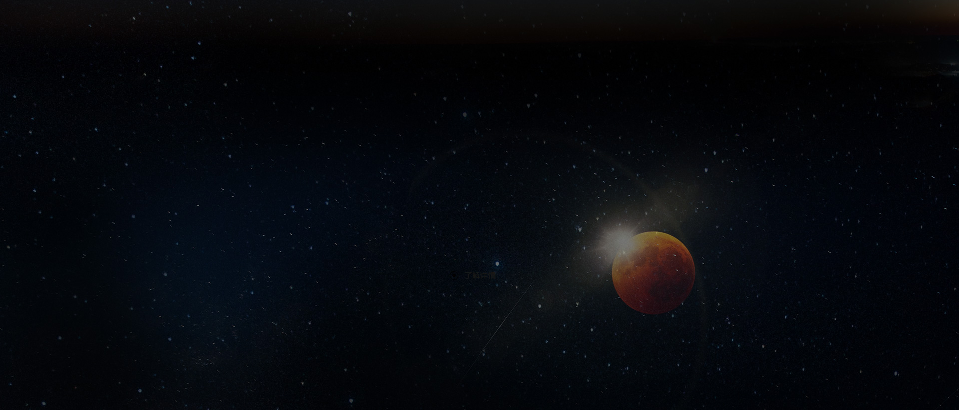 尊龙抖圈 - 为du而生