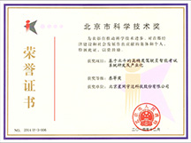 尊龙抖圈 - 为du而生