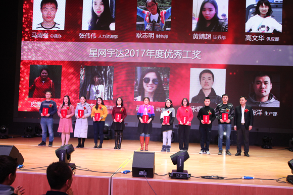 尊龙抖圈 - 为du而生