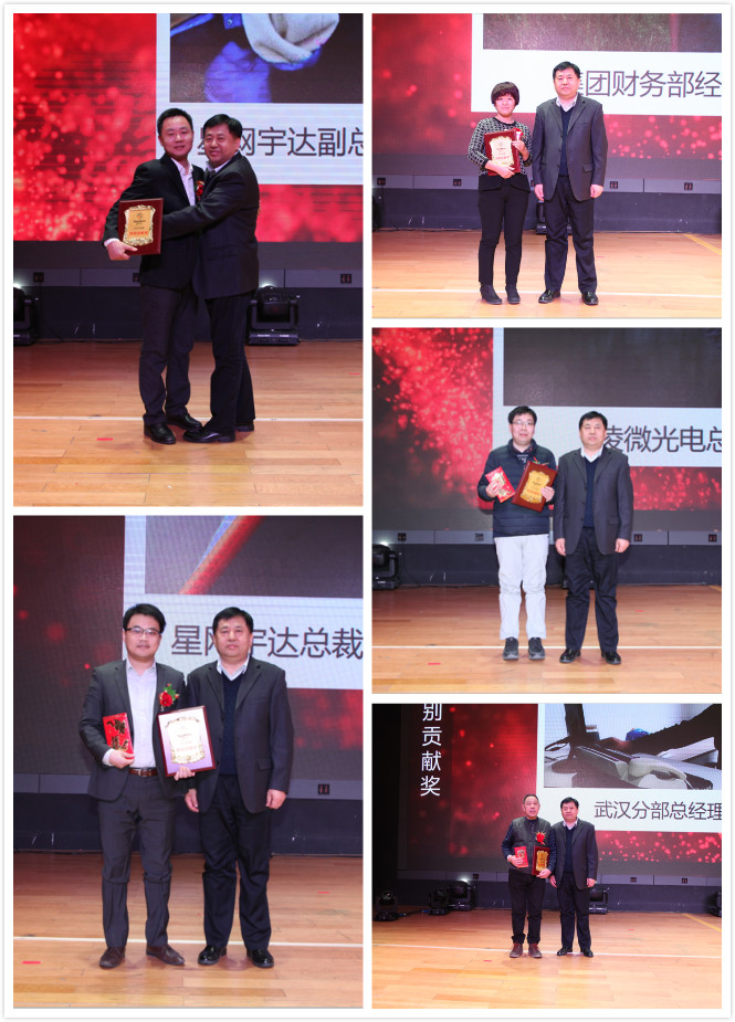 尊龙抖圈 - 为du而生