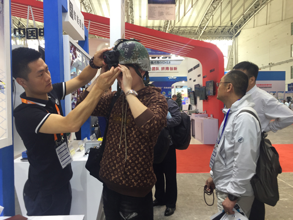 尊龙抖圈 - 为du而生