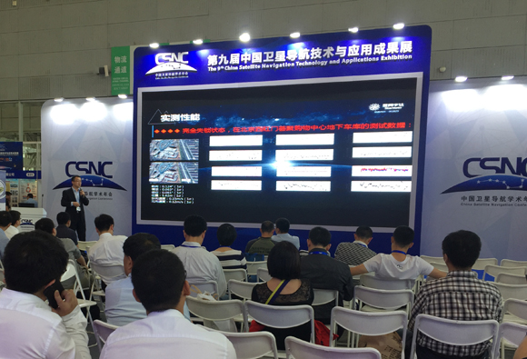 立异科技，，，，，，引领未来，，，，，，尊龙抖圈官网新手艺演讲会圆满举行