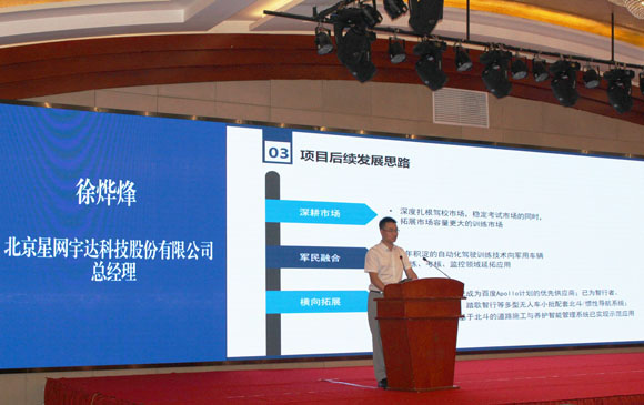 尊龙抖圈 - 为du而生