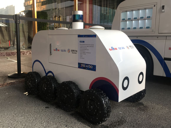 尊龙抖圈 - 为du而生