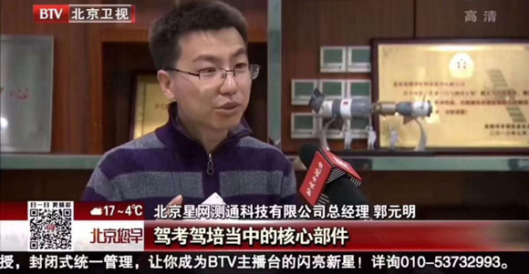 尊龙抖圈 - 为du而生