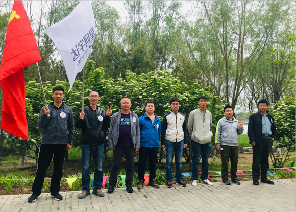 尊龙抖圈 - 为du而生