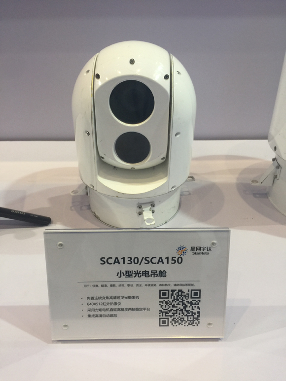 尊龙抖圈 - 为du而生