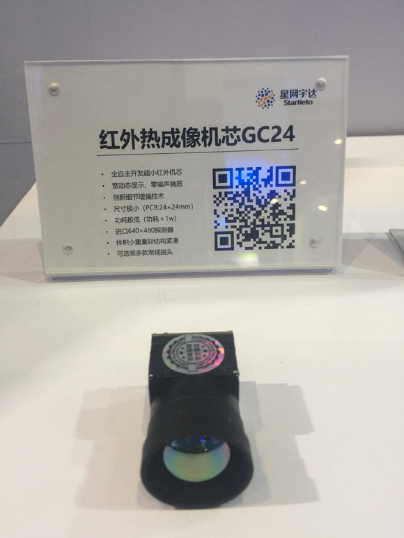 尊龙抖圈 - 为du而生