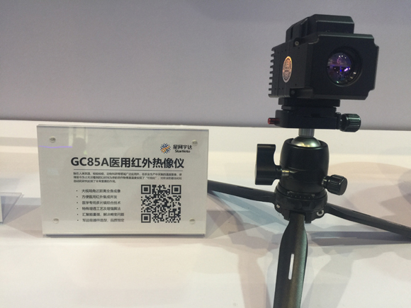 尊龙抖圈 - 为du而生