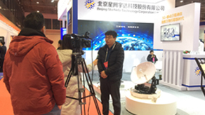 聚焦天下5G大会丨5G时代，，，，，，，，智赢未来