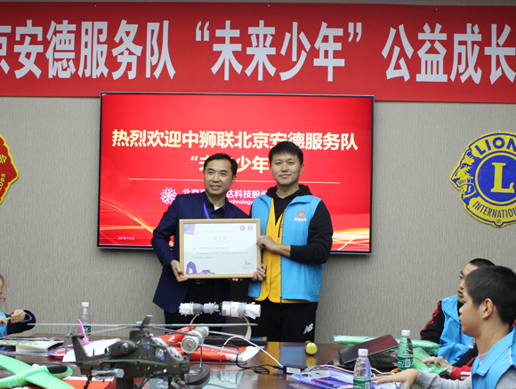 尊龙抖圈 - 为du而生